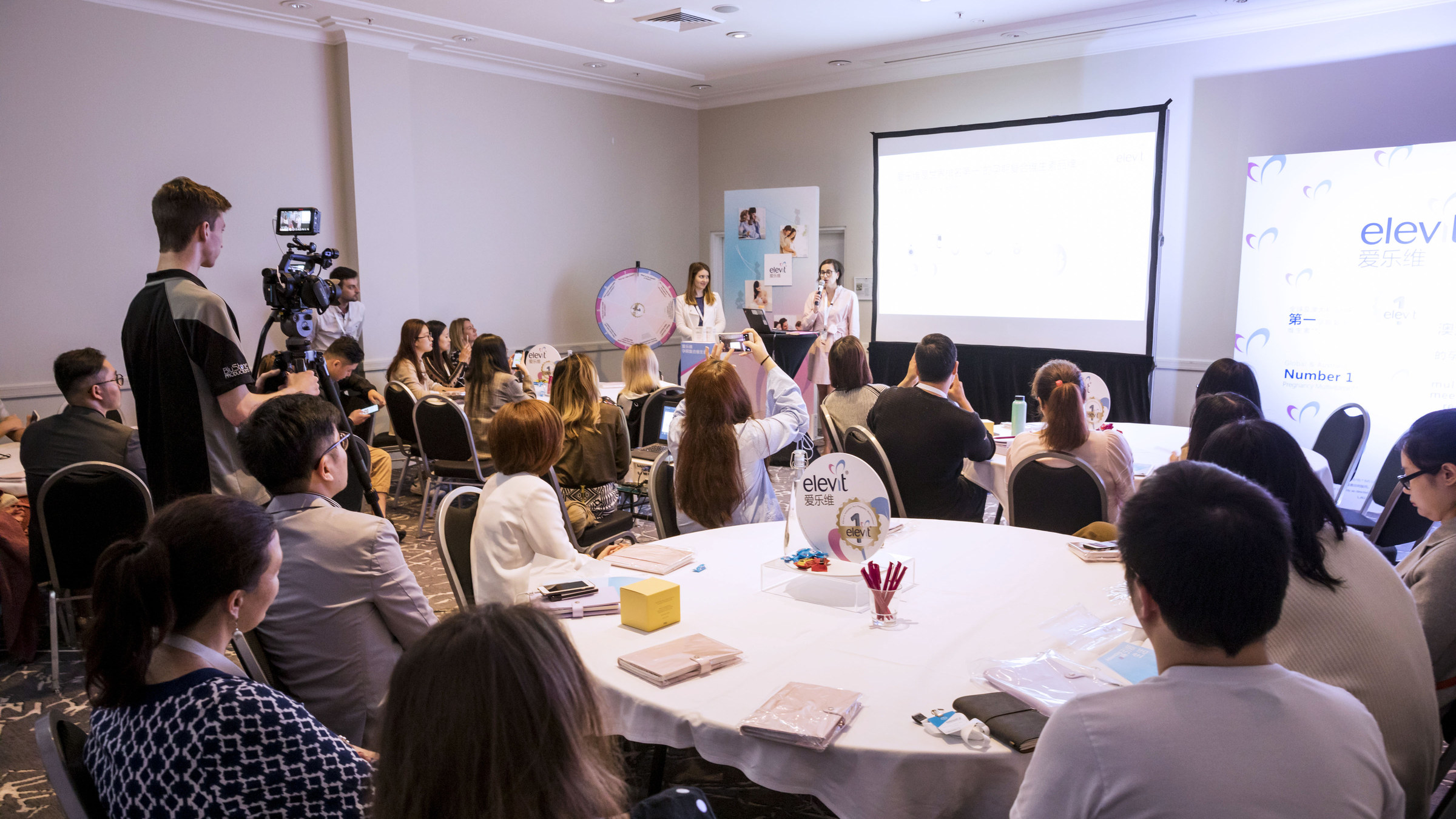 Elevit trade training room at the Bayer partner summit, Sydney 2018